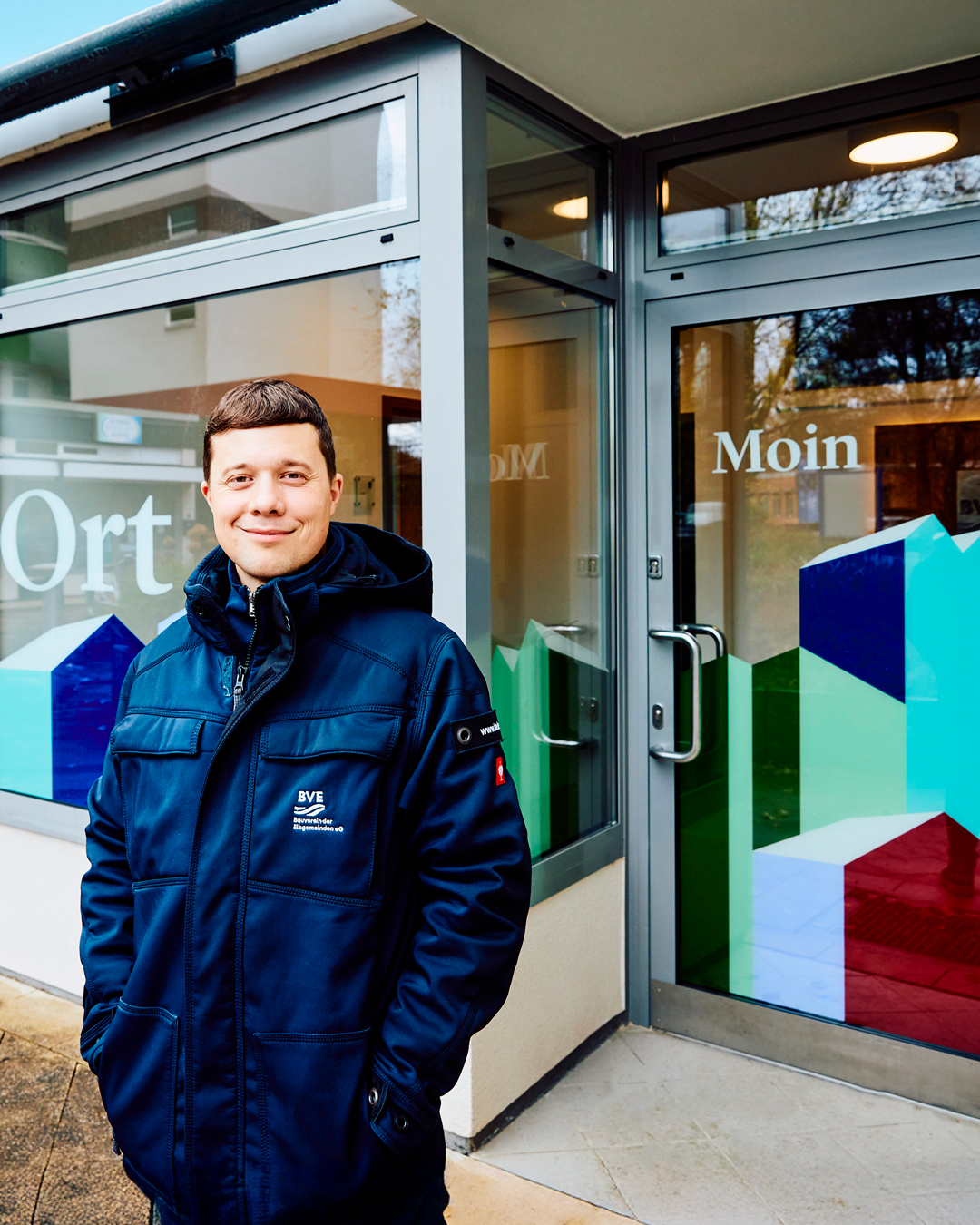 Strategic Brand Design